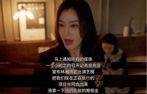娱乐圈吃瓜看谁的视频,揭秘明星幕后故事，看谁的视频最精彩