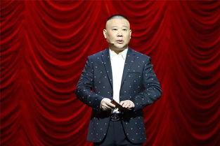 娱乐吃瓜君杨紫郭德纲,娱乐吃瓜君揭秘幕后故事